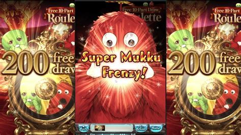 mukku frenzy|2022 Mukku Frenzy [Granblue Fantasy] .